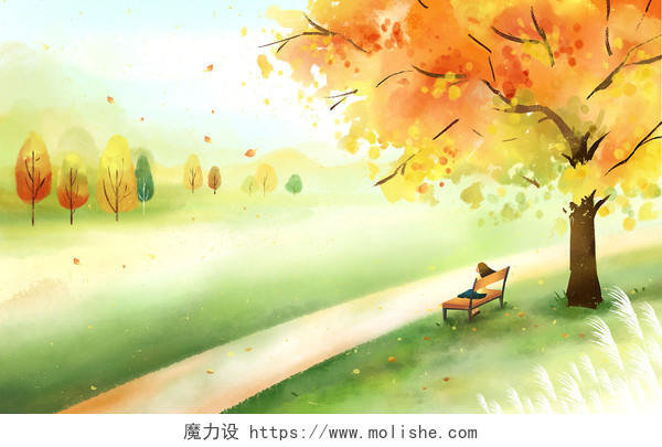 水彩秋天公园插画手绘秋日风景背景秋天树木植物落叶秋分节气秋天枫叶